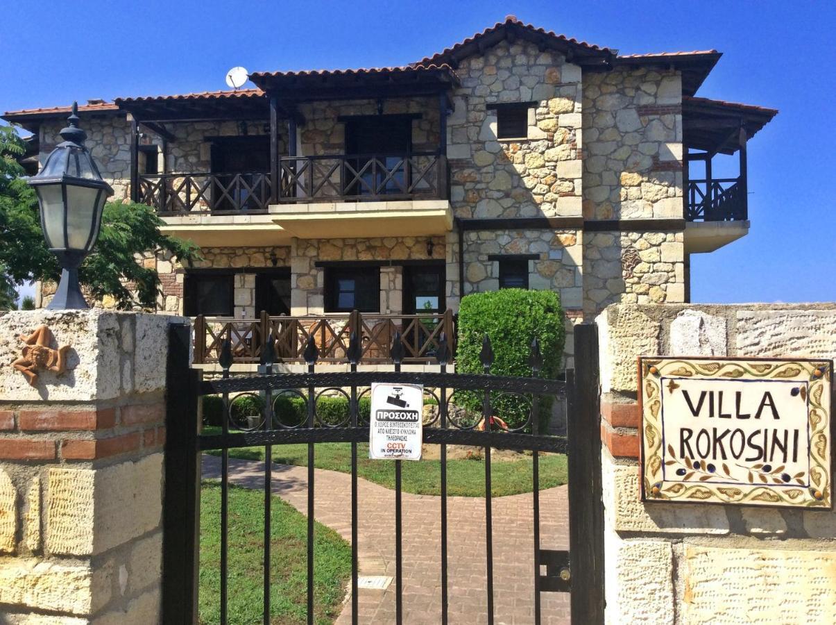 Stone Villa Rokosini Вурвуру Екстериор снимка